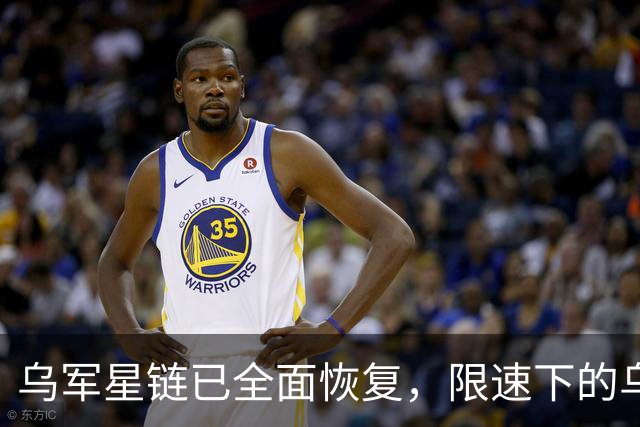 乌军星链已全面恢复，限速下的乌军行动，管道奇袭俄军