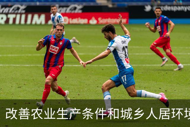 改善农业生产条件和城乡人居环境，广东启动第四轮水塘河道清淤