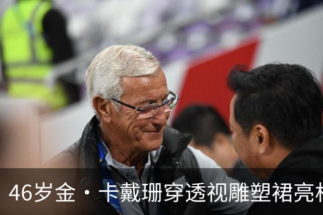 46岁金·卡戴珊穿透视雕塑裙亮相，胸前细节太敢了